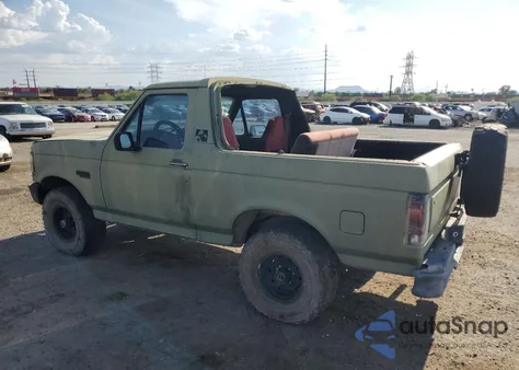 1994 Ford Bronco U100 from USA, damaged, VIN 1FMEU15H5RLB11312
